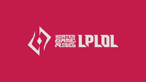 WGR LPLOL: revelada a primeira Equipa finalista