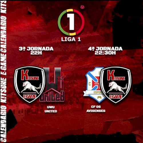 Lumos - Design eSports